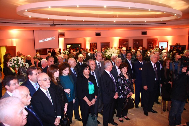 Mazen Salha Recognition Award